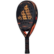 Adidas Arrow Hit CTRL 2026