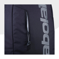 Babolat Court Lite Backpack 2025