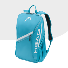 Head Tour Backpack 25l Light Blauw 2026